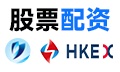 配資開戶網 | 股票配資平臺 | 股票配資入門 | 配資炒股